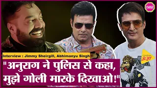 Anurag Kashyap, Irrfan, Salman, Shahrukh पर कई भ्रम तोड़ गए Jimmy Sheirgill और Abhimanyu Singh| Aazam