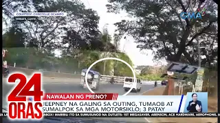 24 Oras Part 1: Nadisgrasya matapos mag-outing; viral na panenermon ni teacher; umano'y..., atbp.