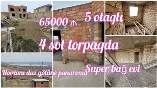 4 sot torpaqda. Duz gölünə panaroması olan. ikimərtəbə 5 otaqlı  Bağ evi Təcili Satılır. 65000 ₼