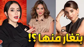 سارة بتقلد نارين ؟! جولة بحساب سارة الورع عالتيكتوك !!