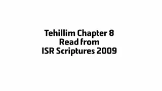 Tehillim Chapter 8