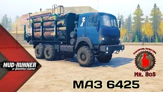 МАЗ 6425 Честный Обзор мода Spintires MudRunner