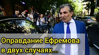 Михаил Ефремов Суд И Как Эльман Пашаев Хочет Оправдать Ефремова В Суде