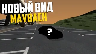 ПРОДАЮ КОЛЛЕКЦИЮ НОМЕРОВ! НОВЫЙ ВИД MAYBACH (MTA | CCDPLANET)