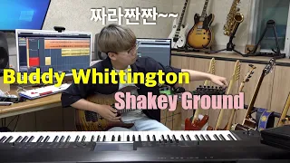 Buddy Whittington - Shakey Ground [기타리스트 양태환] Yang Tae Hwan