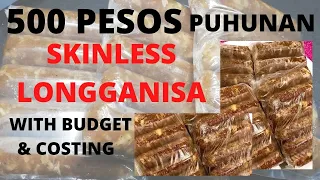 SKINLESS LONGGANISA PANG NEGOSYO I HALAGANG 500 PESOS NA PUHUNAN