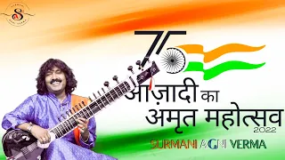 NATIONAL SONG || VANDE MATARAM || Sitar Cover Surmani Agni Verma