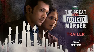 Hotstar Specials The Great Indian Murder | Official Trailer | February 4th | DisneyPlus Hotstar