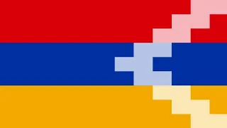 Как менялся флаг Нагорно-Карабахской Республики (Республики Арцах).