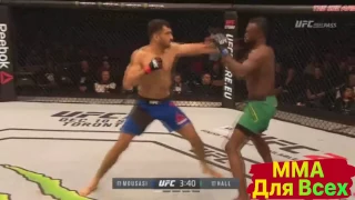 Лучшие моменты: Гегард Мусаси VS Юрайя Холл 2 / Gegard Mousasi VS Uriah Hall 2 HighLight