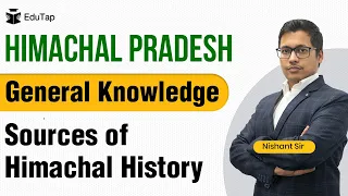 History of Himachal Pradesh | Sources of Himachal History | Himachal GK | HPAS