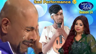 एक गरीब contestant का perfomance को देखकर रो पड़ी Vishal और Neha Kakkar | Sad Audition | Season 14