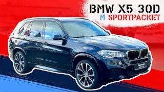 Эксклюзив - BMW X5 X-Drive из Германии 🇩🇪 Осмотр и доставка в Украину