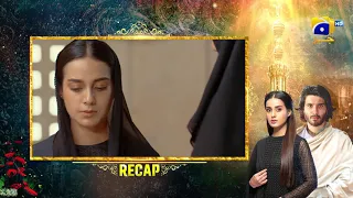 Recap - Khuda Aur Mohabbat Season 3 - Episode 33 - 24th September 2021 - HAR PAL GEO