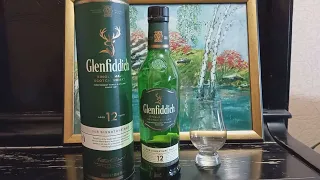 Glenfiddich 12 родом из Спейсайда