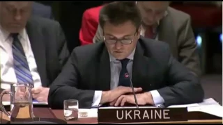 Ukraine's statement at a UNSC open debate on peace operations facing asymmetrical threats