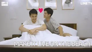 [한글자막/ENG SUB] MAKE IT LIVE ON THE BEACH | EP.3 | Full : 태국BL : รักจะออกเดิน