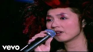 Miriam Yeung - 楊千嬅 -《假如讓我說下去》(2002 Live)