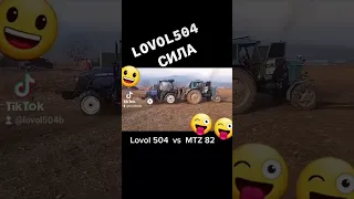 lovol 504 vs mtz