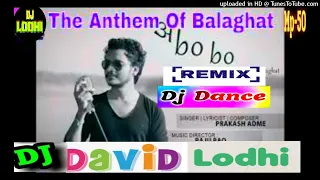 Abobo abobo dj song by pakku boss anthem of Balaghat king of dj❤️Devid❤️Upwanshi❤️Lodhi❤️Balaghat