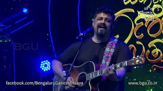 BANINA HANIYU |  Just Math Mathalli | Raghu Dixit | 59th Bengaluru Ganesh Utsava 2021