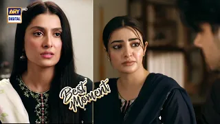 Jaan e Jahan Episode 31 | BEST MOMENTS | Hamza Ali Abbasi | Ayeza Khan | ARY Digital