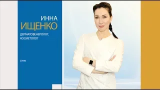 Инна Ищенко в проекте Merz Aesthetics