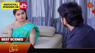 Priyamaana Thozhi - Best Scenes | 21 March 2024 | Tamil Serial | Sun TV