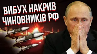 💣РОСІЮ БОМБЛЯТЬ! Народ завив: ВДАРИЛИ HIMARS І НЕПТУНИ. У Бєлгороді ракетний дощ, багато поранених