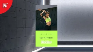 SOFT FITNESS с Олесей Горковенко | 19 июня 2020 | Онлайн-тренировки World Class