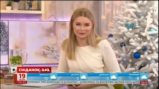 1+1 - начало "Сніданку з 1+1" (19.12.2018)