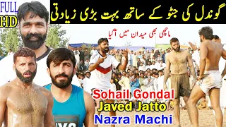 Javed Jatto Vs Sohail Gondal Big Kabaddi Fight Match 2021 | Pakistan Punjab Kabaddi Match |