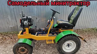 Самодельный минитрактор. Подробно о самоделке. Homemade minitractor Минитрактор своими руками🚜