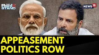 Congress Vs BJP | "Examining Class And Caste In Political Appeasement Strategies | Lok Sabha 2024