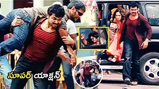 Karthi Latest Movie Interesting Action Scene | Telugu Movie Scenes | Theatre Movies