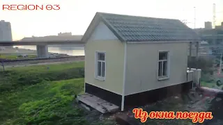 Из окна поезда. Красноярск.