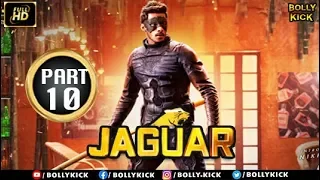 Jaguar Full Movie Part 10 | Nikhil Gowda | Hindi Dubbed Movies 2021 | Deepti Sati | Tamannaah