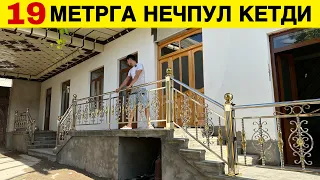 УЙГА НЕРЖАВЕЙКА КИЛИШ НЕЧПУЛГА ТУШАДИ 19 МЕТРГА