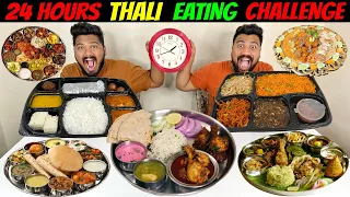 24 HOURS THALI EATING CHALLENGE | FULL DAY THALI EATING COMPETITION (Ep-560)