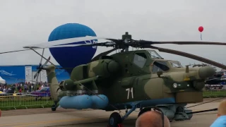 Авиасалон МАКС 2017