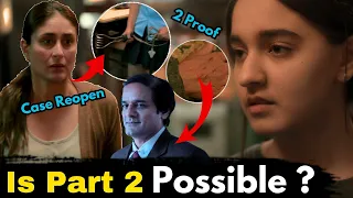 Jaane Jaan Part 2 Is Possible | Jaane Jaan Ending Explained - J Yash Filmy