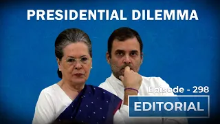 Editorial With Sujit Nair: A Presidential Dilemma For Congress