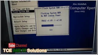 How to Update HP Compaq Pro 6000 BIOS || DIY || #diy #hp #hpsupport
