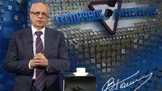 "Отличное мнение Владимира Гомельского" (28.03.2016)