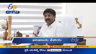 9 AM | Ghantaravam | News Headlines | 23rd July 2021 | ETV Andhra Pradesh