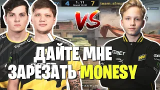 S1MPLE ЗАТАЩИЛ РЕШАЮЩИЙ РАУНД С 1 ХП | S1MPLE И PERFECTO ПРОТИВ M0NESY НА FPL