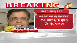BJP declares core and election committees for Odisha; Jay Panda in 3 committees