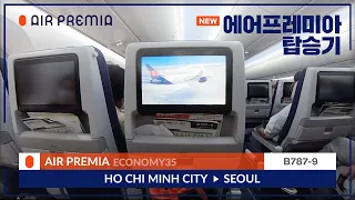 Air Premia Economy35 Trip Report | Ho chi minh city to Seoul / Incheon