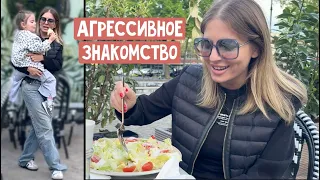 Встреча с Олей / Как она похудела? Агрессивное знакомство / Соня рисует / Технологии