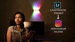 How to make Instagram Filter|Turn your Lightroom Presets into Instagram Filters|Spark AR Tutorial